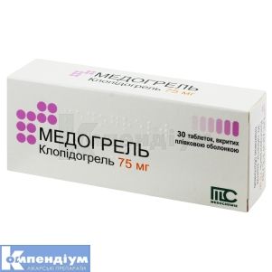 Медогрель таблетки, вкриті плівковою оболонкою, 75 мг, блістер, № 30; Medochemie Ltd., Cyprus, Europe