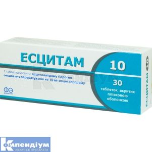 Есцитам 10 таблетки, вкриті плівковою оболонкою, 10 мг, блістер, № 30; Асіно