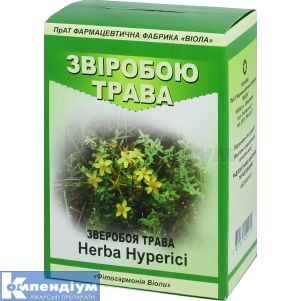 Звіробою трава (Herba hyperici)