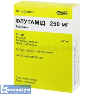 Флутамід таблетки, 250 мг, № 84; Оріон Корпорейшн