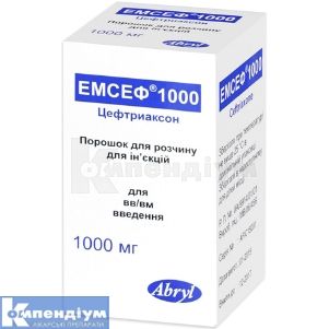 Емсеф® 1000 порошок для розчину для ін'єкцій, 1000 мг, флакон, № 1; Абрил Формулейшнз