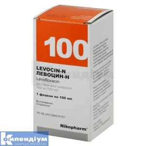 Левоцин-Н розчин для інфузій, 500 мг/100 мл, флакон, 100 мл, в пачці, в пачці, № 1; ООО "Фармасел"