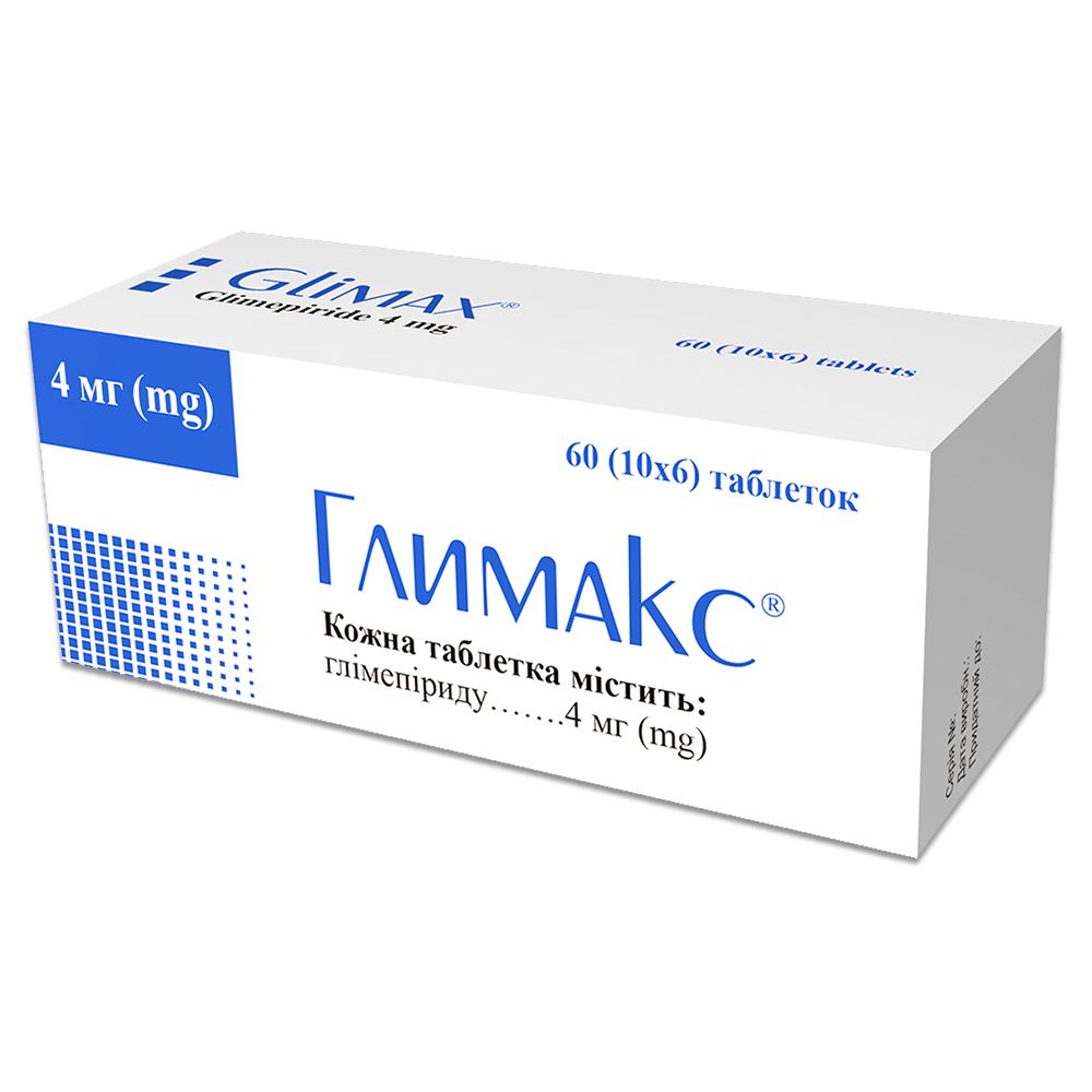 Глимакс® таблетки, 4 мг, блістер, № 60; Гледфарм