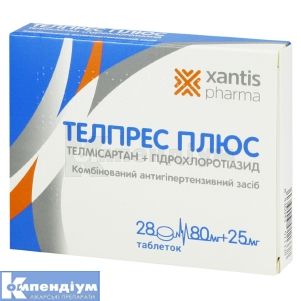 Телпрес Плюс таблетки, 80 мг + 25 мг, блістер, № 28; Фармак