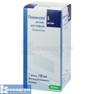 Леваксела® розчин для інфузій, 5 мг/мл, флакон, 100 мл, № 1; КРКА