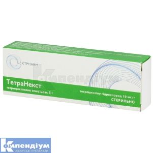 Тетранекст мазь очна, 10 мг/г, туба, 5 г, № 1; Nextpharm GmbH