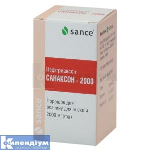 Санаксон-2000 порошок для розчину для ін'єкцій, 2000 мг, флакон, № 1; Сенс Лабораторіс