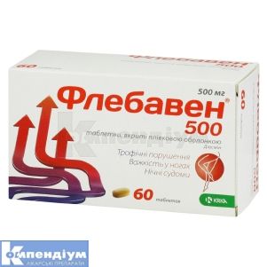 Флебавен® 500 таблетки, вкриті плівковою оболонкою, 500 мг, блістер, № 60; КРКА