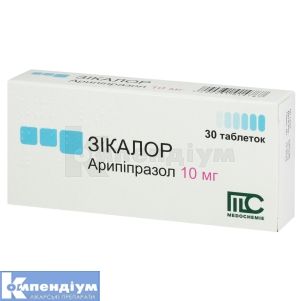 Зікалор таблетки, 10 мг, блістер, № 30; Medochemie Ltd., Cyprus, Europe