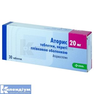 Аторис® таблетки, вкриті плівковою оболонкою, 20 мг, № 30; КРКА