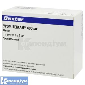 Уромітексан® 400 мг розчин  для ін'єкцій, 400 мг, ампула, 4 мл, № 15; Бакстер Онколоджі