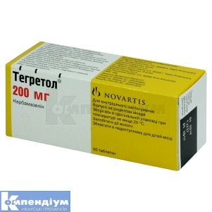 Тегретол® таблетки, 200 мг, № 50; Новартіс Фарма