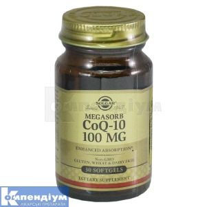 КОЕНЗИМ Q-10 капсули, 100 мг, флакон, № 30; undefined