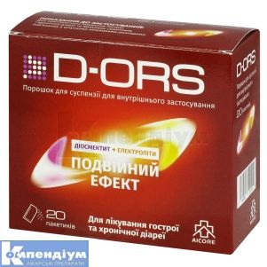 D-ORS порошок для приготування сусп. для внутрішнього застосування, пакетик, № 20; Фарма Лайн