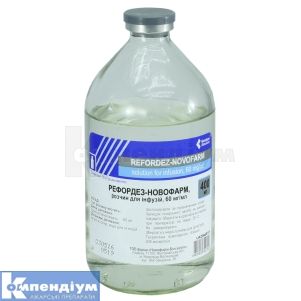 Рефордез-Новофарм розчин для інфузій, 60 мг/мл, пляшка, 400 мл, № 1; Новофарм-Біосинтез