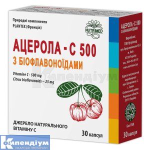 АЦЕРОЛА - C 500 З БІОФЛАВОНОЇДАМИ капсули, 800 мг, № 30; Нутрімед