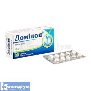 Домідон® таблетки, вкриті оболонкою, 10 мг, № 30; Фармак