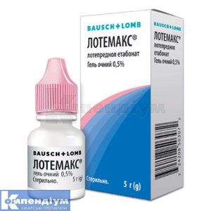 Лотемакс® гель очний, 5 мг/г, пляшка з крапельницею, 5 г, № 1; Bausch & Lomb Inc