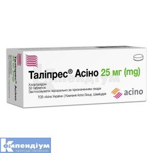 Таліпрес® Асіно таблетки, 25 мг, блістер, № 30; Асіно Україна