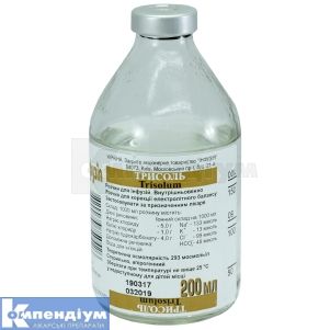 Трисоль розчин для інфузій, пляшка, 200 мл, № 1; Інфузія