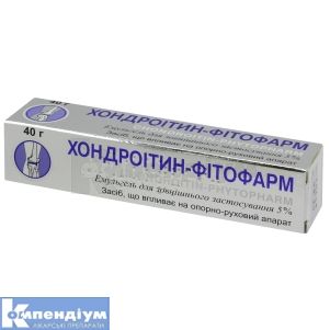 Хондроітин<sup>®</sup>-Фітофарм (Chondroitin-Phytopharm)