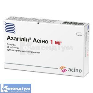 Азагілін® Асіно таблетки, 1 мг, блістер, № 30; Асіно Україна