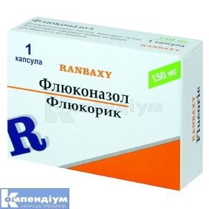 Флюкорик капсули, 150 мг, № 1; САН