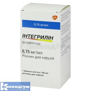 Інтегрилін розчин інфузійний, 0,75 мг/мл, флакон, 100 мл, № 1; ГлаксоСмітКляйн Експорт