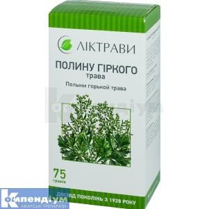 Полину гіркого трава (Artemisiae absinthii herba)