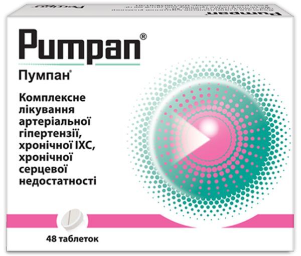 Пумпан<sup>&reg;</sup> таблетки (Pumpan<sup>&reg;</sup> tablets)