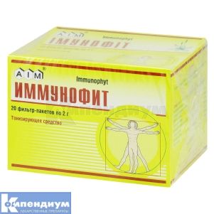 Иммунофит (Immunophyt)