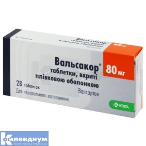 Вальсакор® таблетки, покрытые пленочной оболочкой, 80 мг, № 28; KRKA d.d. Novo Mesto