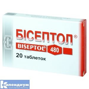 Бисептол® таблетки, 400 мг + 80 мг, блистер, № 20; ADAMED PHARMA S.A