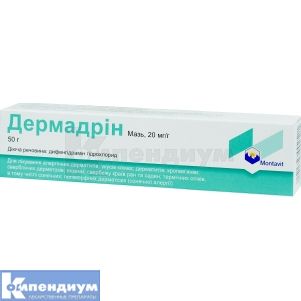 Дермадрин мазь, 20 мг/г, туба, 50 г, № 1; Montavit