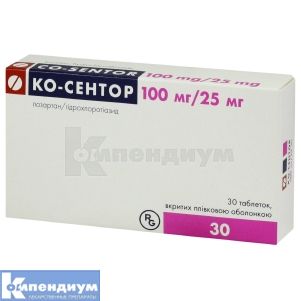 Ко-Сентор таблетки, покрытые оболочкой, 100 мг + 25 мг, № 30; Gedeon Richter