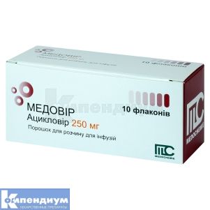 Медовир порошок для раствора для инфузий, 250 мг, флакон, № 10; Medochemie Ltd