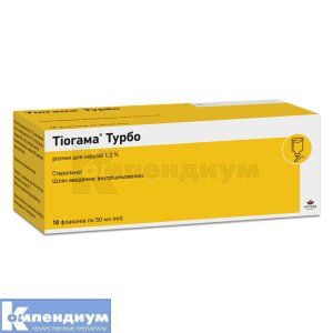 Тиогамма® Турбо раствор для инфузий, 1,2 %, флакон, 50 мл, № 10; Woerwag Pharma