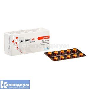 Диаглизид® MR таблетки с модифицированным высвобождением, 30 мг, № 60; Фармак