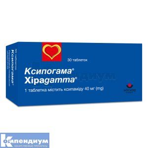Ксипогамма® таблетки, 40 мг, № 30; Woerwag Pharma