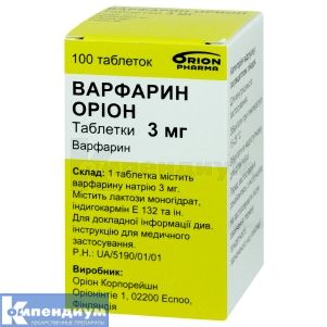 Варфарин Орион (Warfarin Orion)