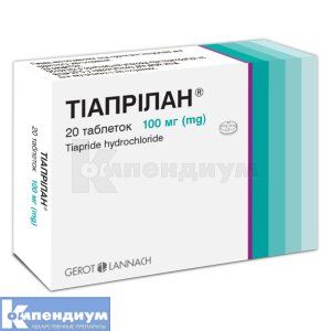 Тиаприлан таблетки, 100 мг, блистер, № 20; Г.Л. Фарма ГмбХ