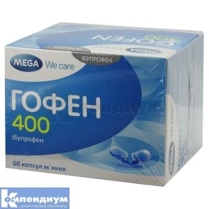 Гофен 400 капсулы мягкие, 400 мг, блистер, № 60; MEGA LIFESCIENCES