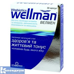 ВЕЛМЕН ОРИДЖИНАЛ таблетки, № 30; Vitabiotics Ltd