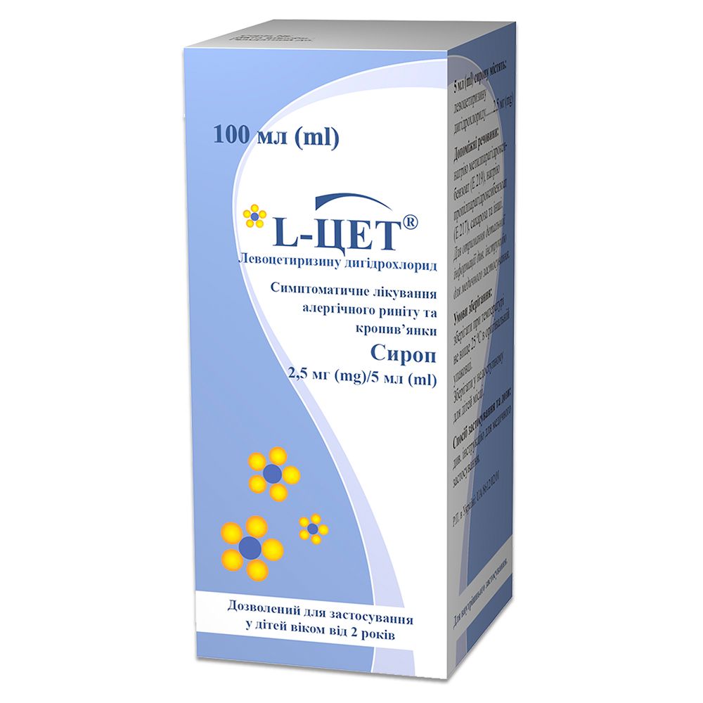 L-Цет® сироп, 2,5 мг/5 мл, флакон, 100 мл, № 1; Гледфарм Лтд