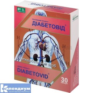 Диабетовид (Diabetovid)