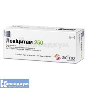 Левицитам 250 таблетки, покрытые пленочной оболочкой, 250 мг, блистер, № 60; Асино Украина