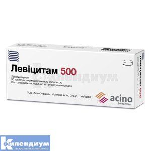 Левицитам 500 таблетки, покрытые пленочной оболочкой, 500 мг, блистер, № 30; Асино Украина