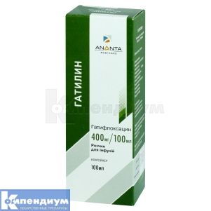 Гатилин раствор для инфузий, 400 мг/100 мл, контейнер, 100 мл, № 1; Ananta Medicare
