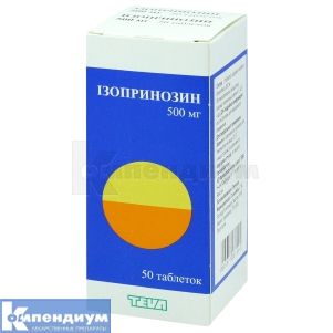 Изопринозин таблетки, 500 мг, № 50; Тева Украина