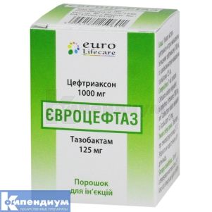 Евроцефтаз порошок для инъекций, 1000 мг + 125 мг, флакон, № 1; AAR Pharma